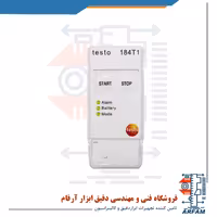 دیتالاگر USB از - 35 تا 70 درجه مدت 90 روز تستو TESTO 184 T1