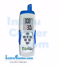 ترمو رطوبت سنج پرتابل مدل 98873 ساخت کمپانی MIC