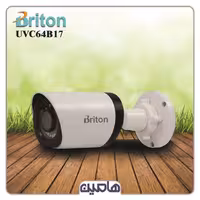 دوربین مداربسته 2 مگاپیکسل برایتون مدل UVC64B17