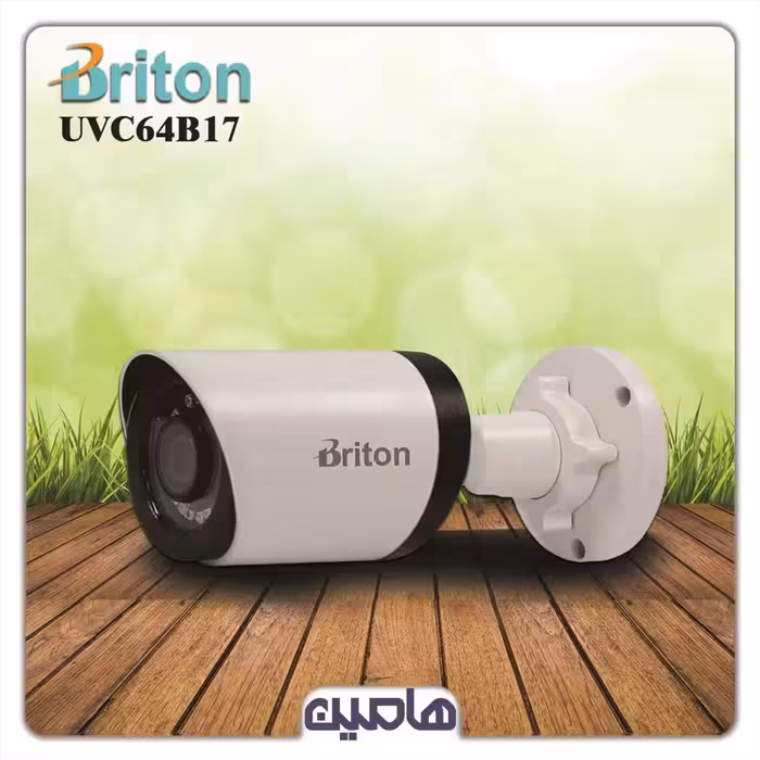 دوربین مداربسته 2 مگاپیکسل برایتون مدل UVC64B17