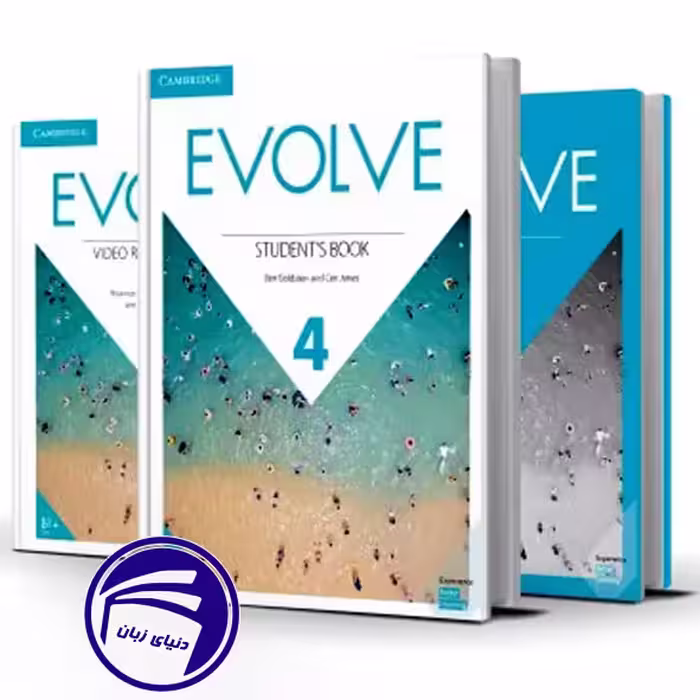 پک کامل کتاب ایوالو Evolve 4