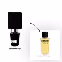 اسانس عطر Nasomatto Black Afgano برند gemini - کد 2149 - ناسوماتو بلک افگانو 100ML - میلیوم پرفیوم