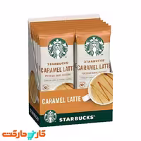 قهوه فوری کارامل لاته استارباکس 10 عددی STARBUCKS CARAMEL LATTE