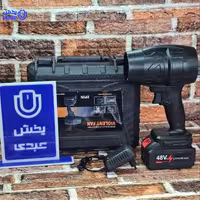جت فن 48 وات تک باطری