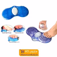 ماساژور و شوینده پا Sole Cleaner سول کلینر ZMS-005