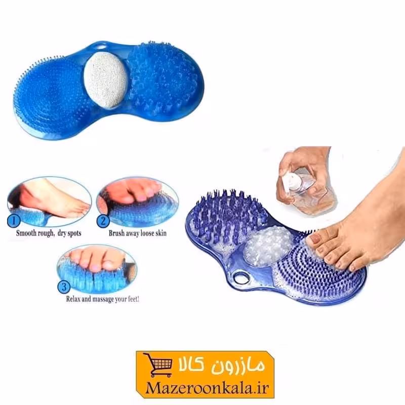 ماساژور و شوینده پا Sole Cleaner سول کلینر ZMS-005