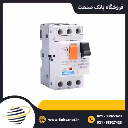 کلید حرارتی 1 تا 1.6 آمپر هیوندای ( HYUNDAI ) کره مدل HMMS-32K