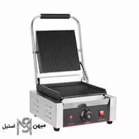 پنی نی میکر زیکو مدل TCG-8110