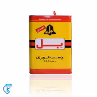چسب فوری بل گالن