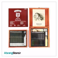 ست طراحی 58 تکه kalour جعبه چوبی
