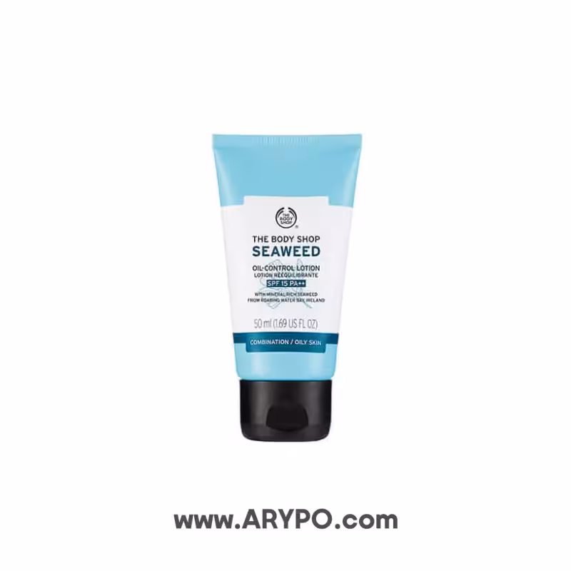لوسیون مرطوب کننده و کنترل چربی  بادی شاپ مدل Seaweed