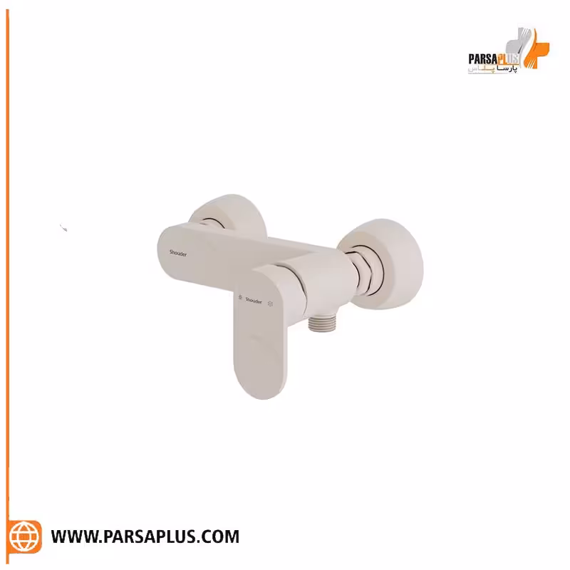 شیر توالت شودر مدل اسمارت شیری