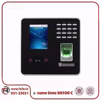 دستگاه حضور و غیاب تشخیص چهره و اثر انگشتی مدل BK100 C