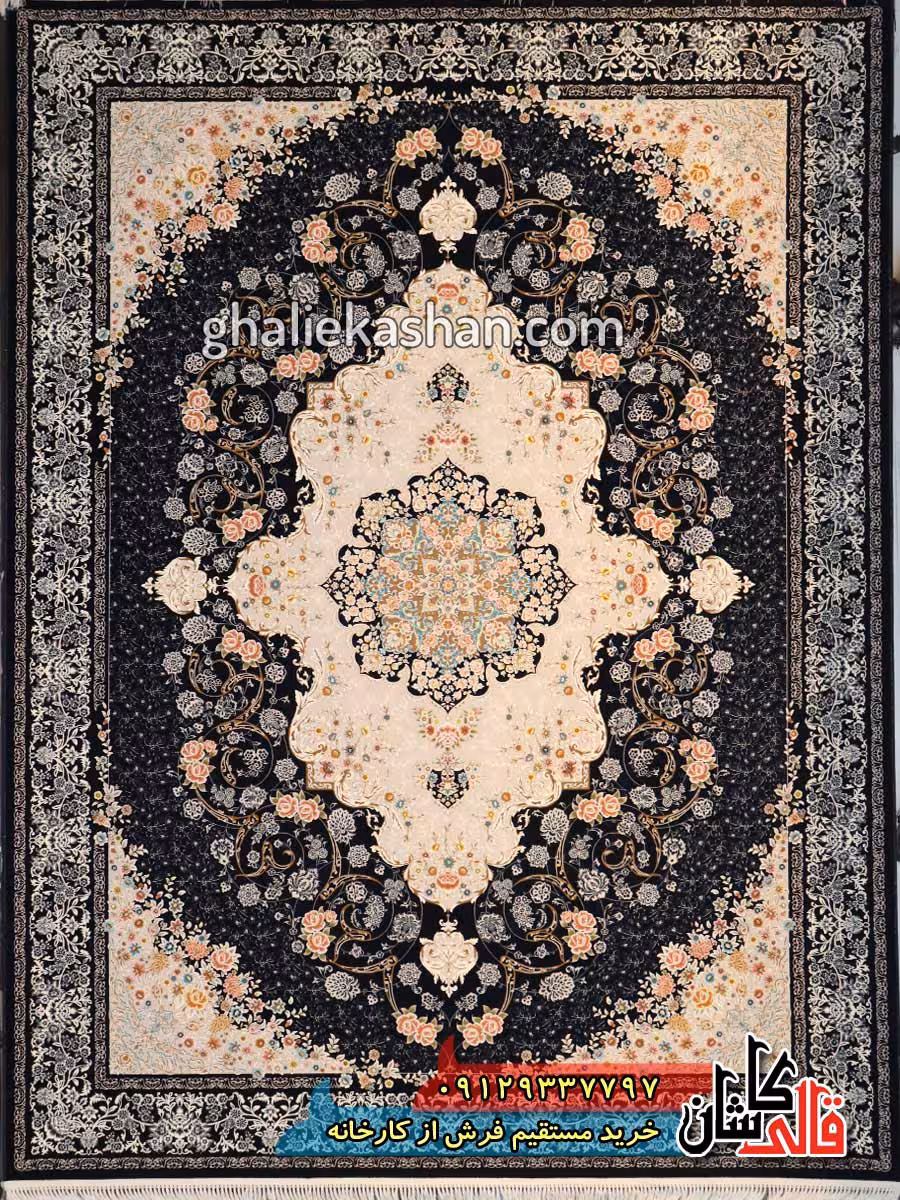 فرش 1200 شانه طرح ناوک زمینه سرمه ای کاشان – گل برجسته