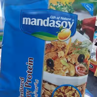 سویا درشت (مانداسوی) غیرتراریخته