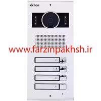 پنل آیفون تصویری برایتون مدل BPK-D چهار واحدی