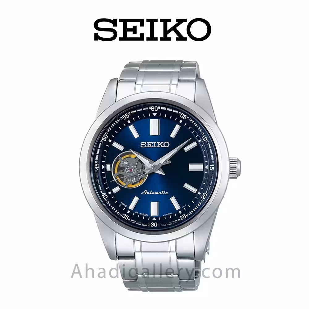 ساعت مچی سیکو مدل SCVE051