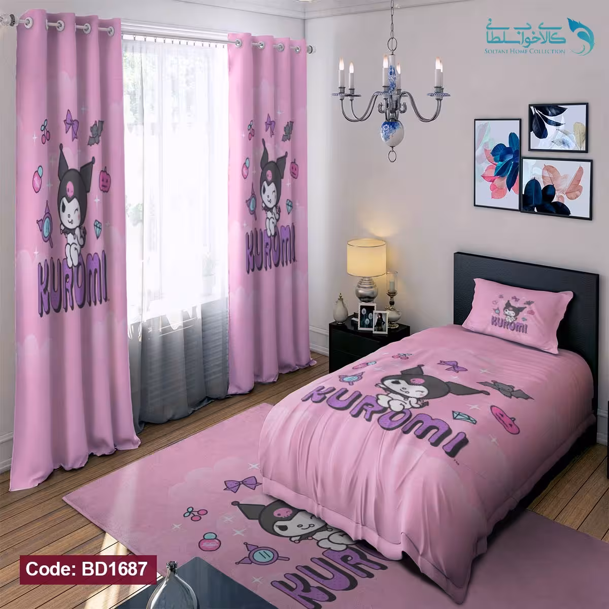 روتختی طرح کرومی kuromi یکنفره کد BD1687