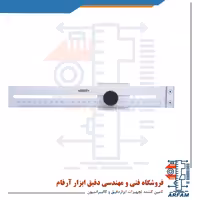 کولیس خط کش اینسایز 20 سانتی متر مدل 200-7120
