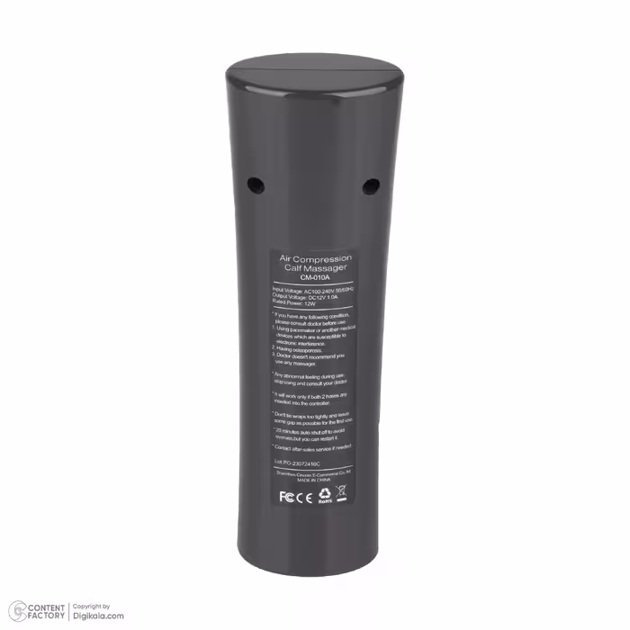 ماساژور برقی سینکام مدل CM-010A