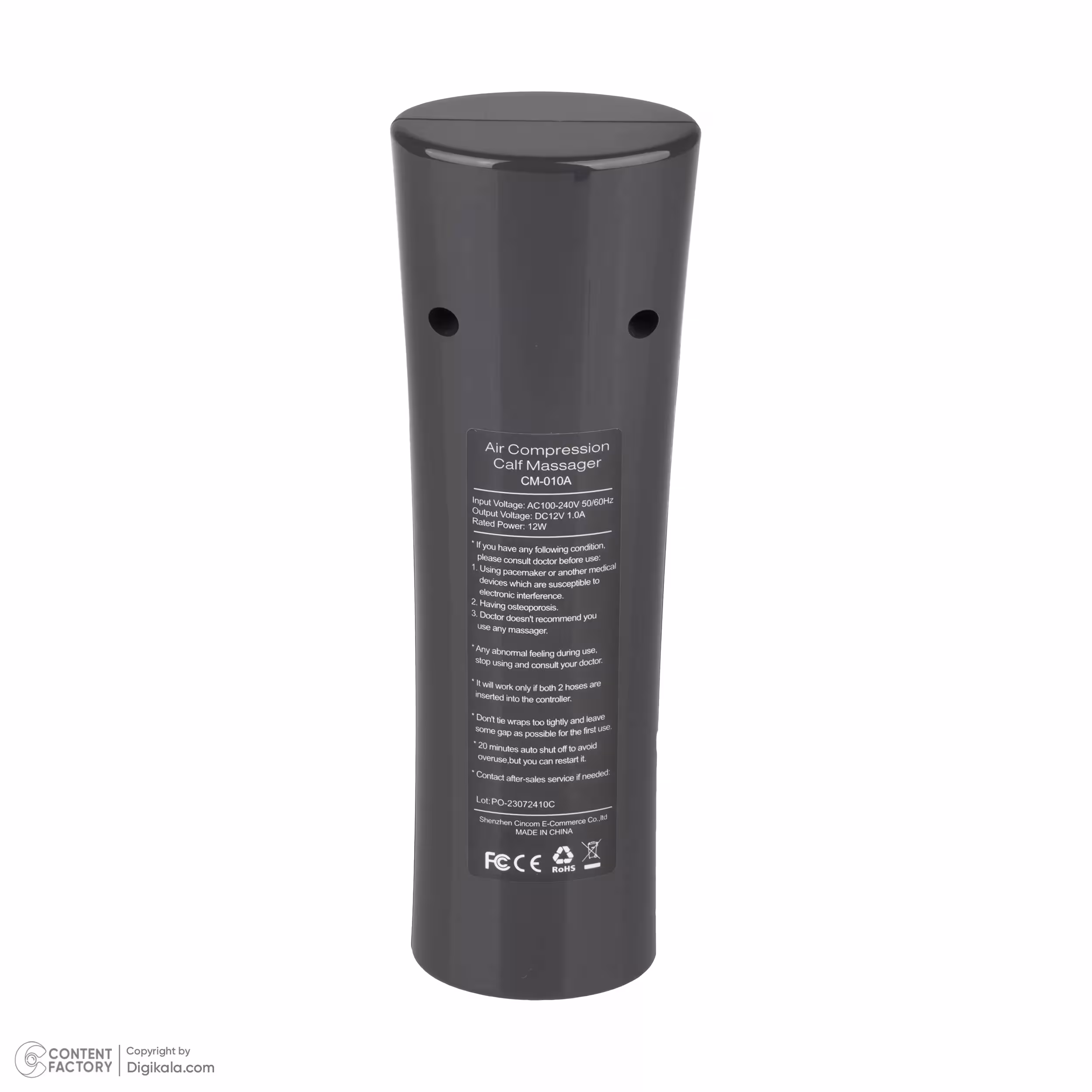 ماساژور برقی سینکام مدل CM-010A