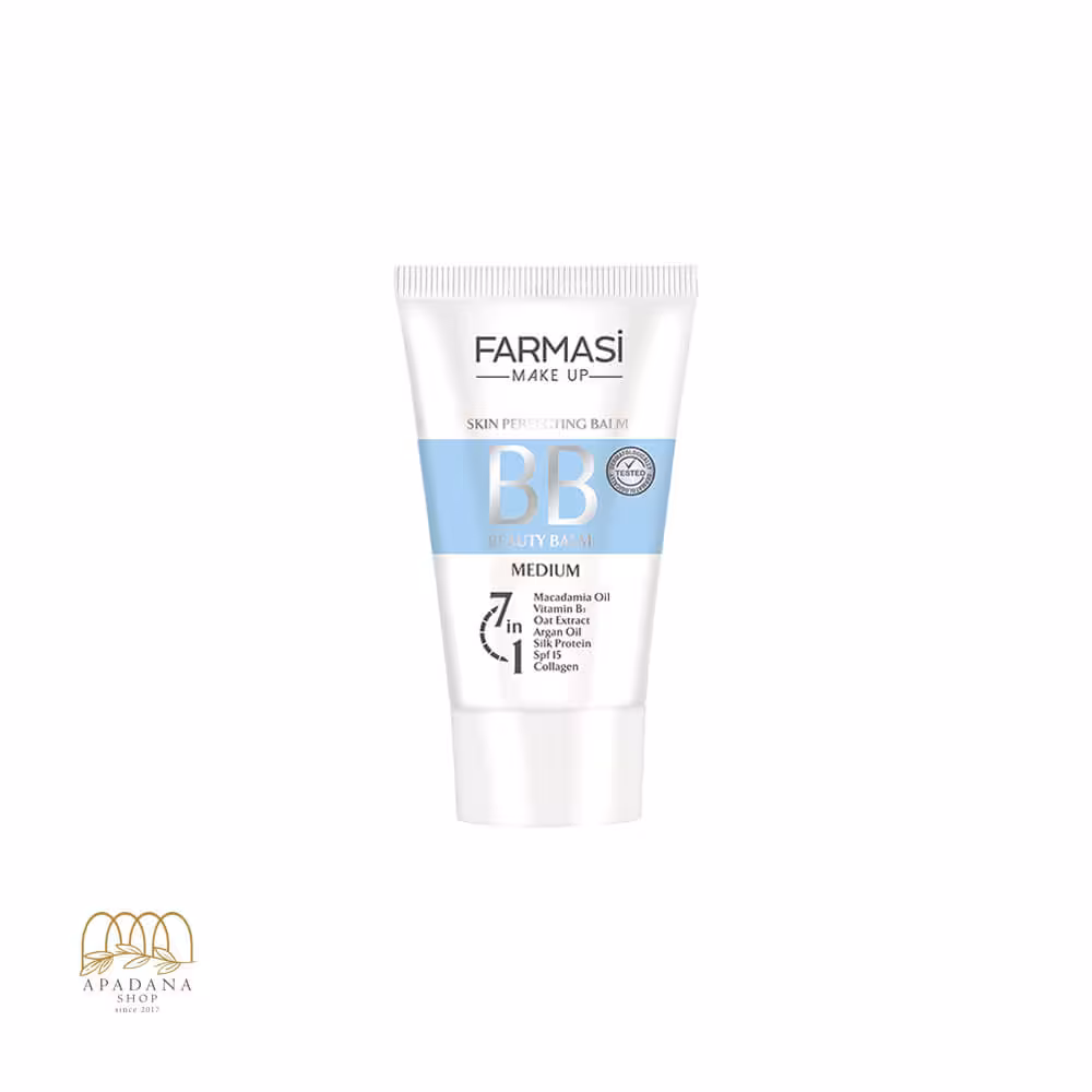 بی بی کرم فارماسی رنگ مدیوم حجم 50 میل