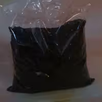 اسفند تمیز (300گرمی) مزاج