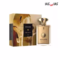 ادکلن آمواج جوبیلیشن 40 مردانه حجم 100 میلی لیتر (باکس اصلی – اماراتی)