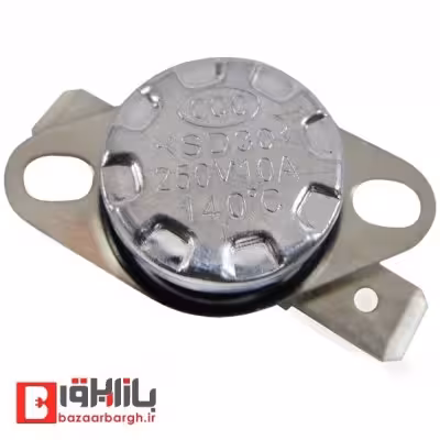 ترموسوئیچ 140 درجه 10 آمپر NC