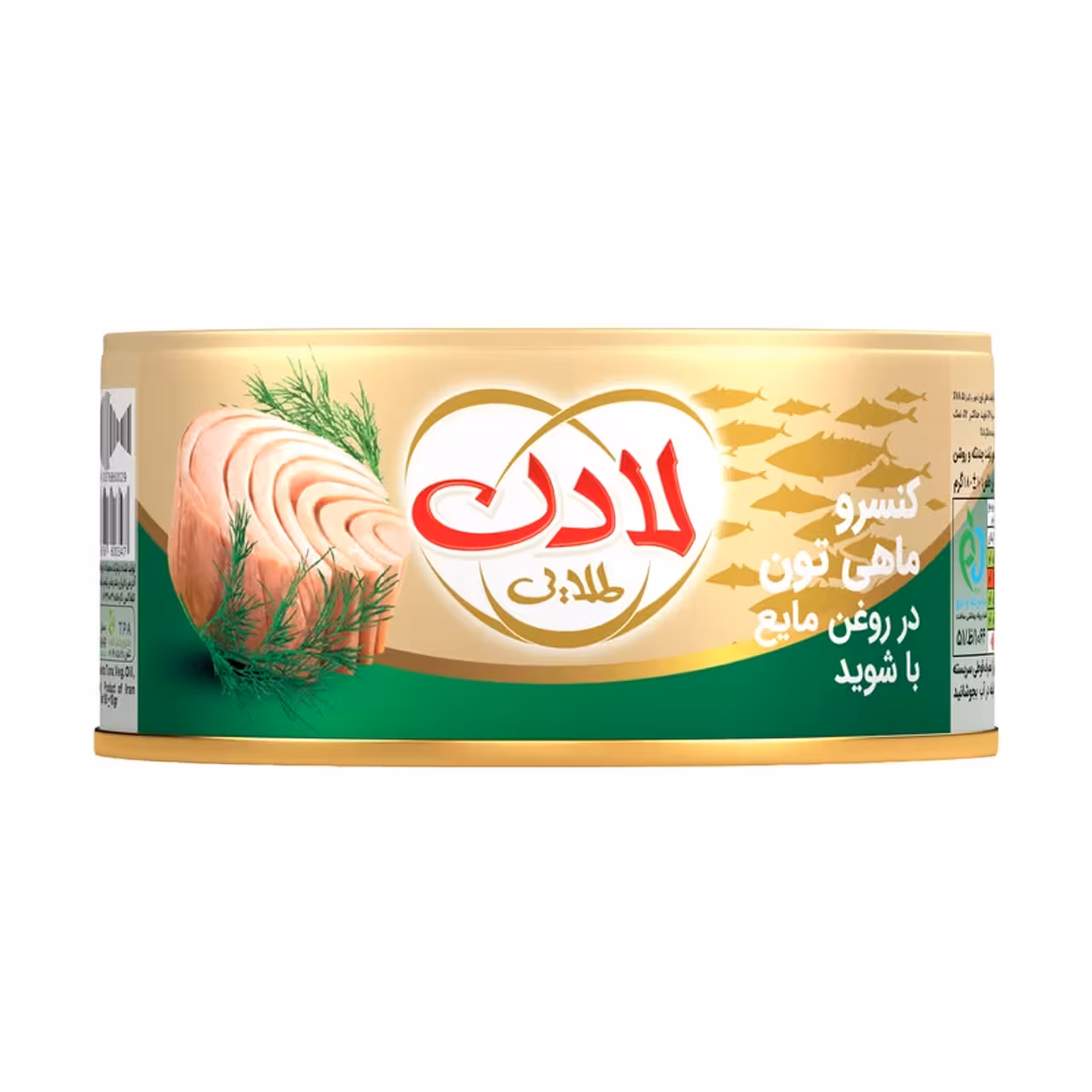 کنسرو ماهی با شوید لادن طلایی 180 گرمی