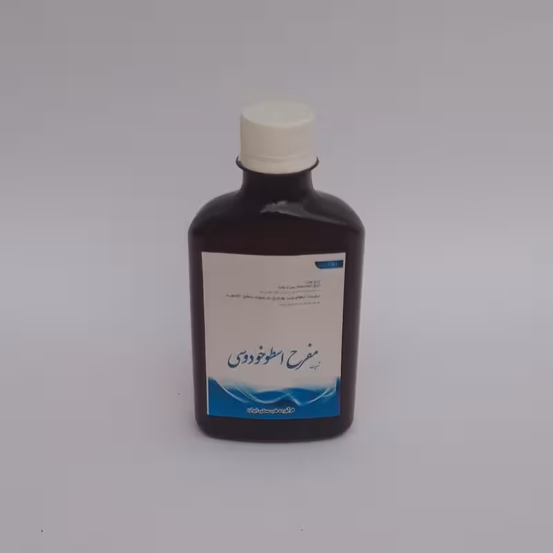 شربت مفرح گیاهی موسسه پژوهشی طبی بازرگانی سیمرغ (340 گرم)