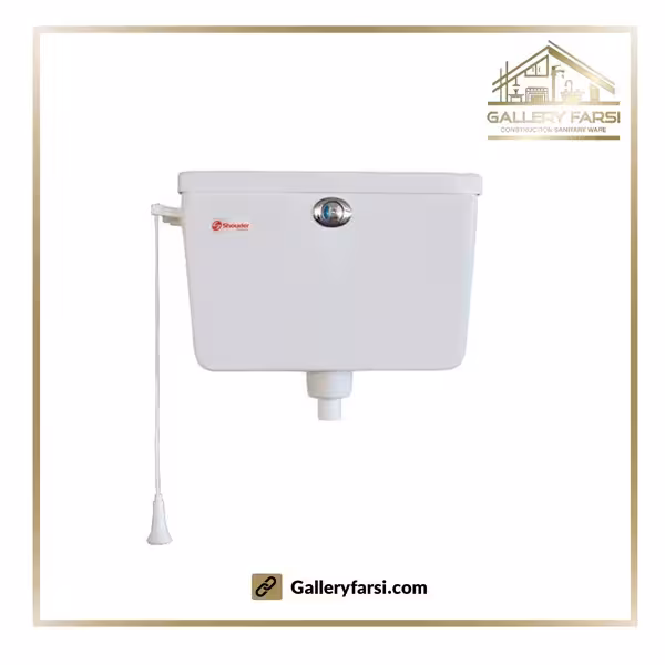 فلاش تانک فارل برند شودر سفیدکروم