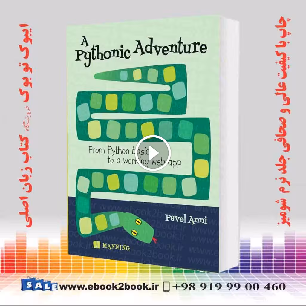 A Pythonic Adventure: From Python basics to a working web app