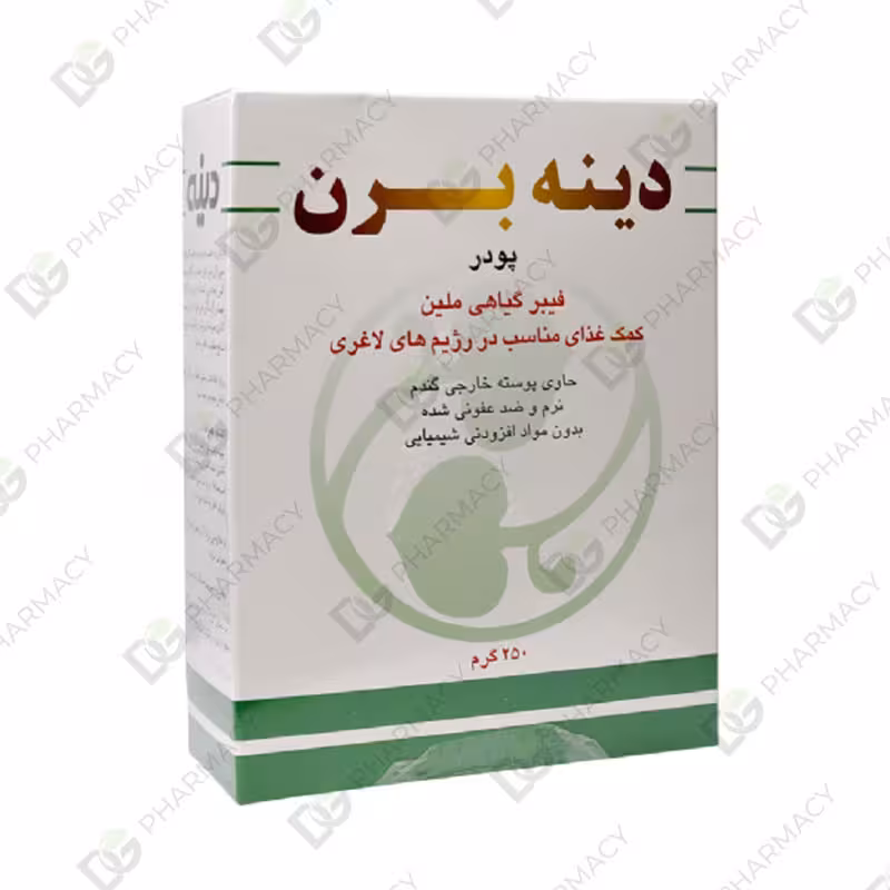 دینه برن دیجی فارماسی