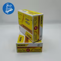 تیغ جراحی سایز 11 moris