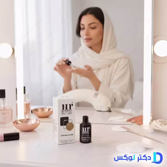 محلول ضد جویدن ناخن هراند