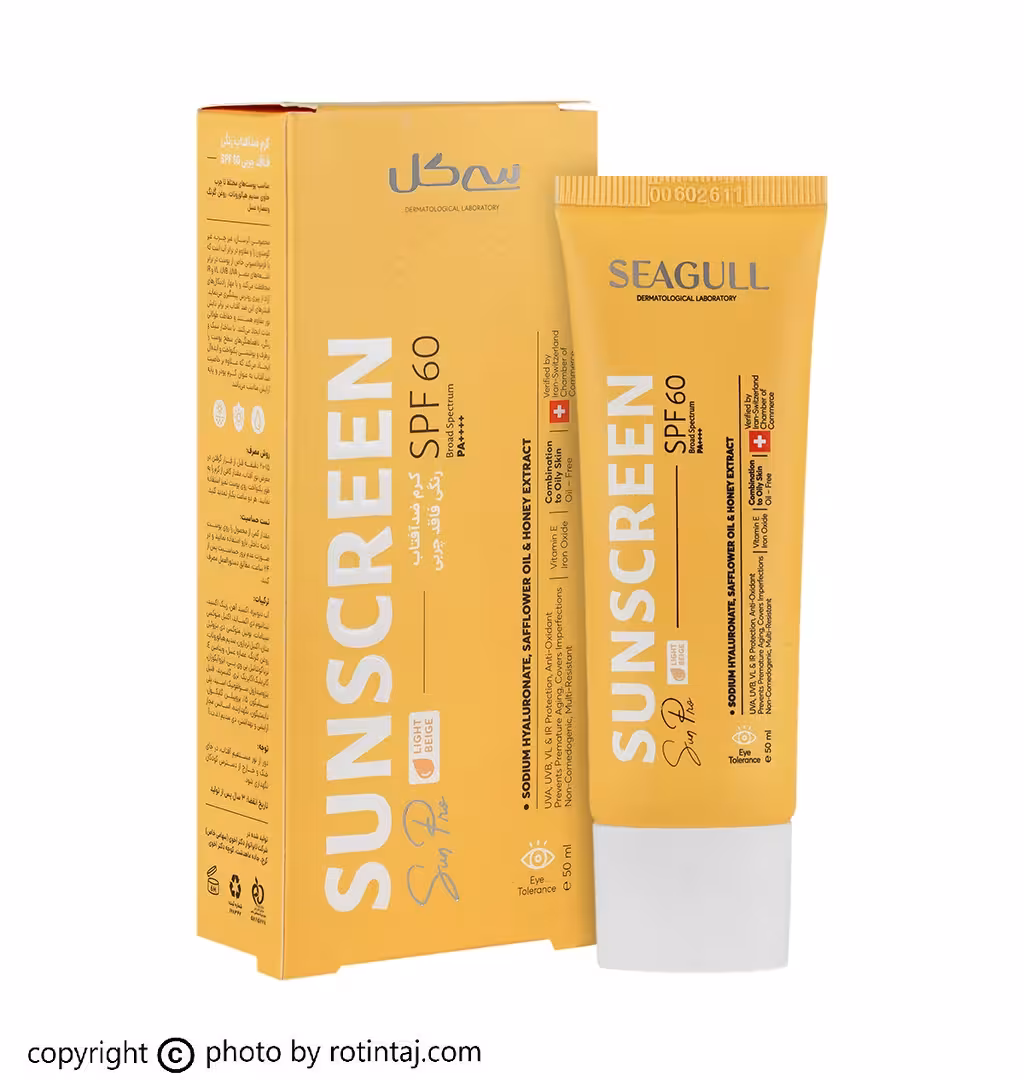 ضد آفتاب بژ روشن SPF60 فاقد چربی سی گل مناسب پوست های مختلط تا چرب 50 میلی