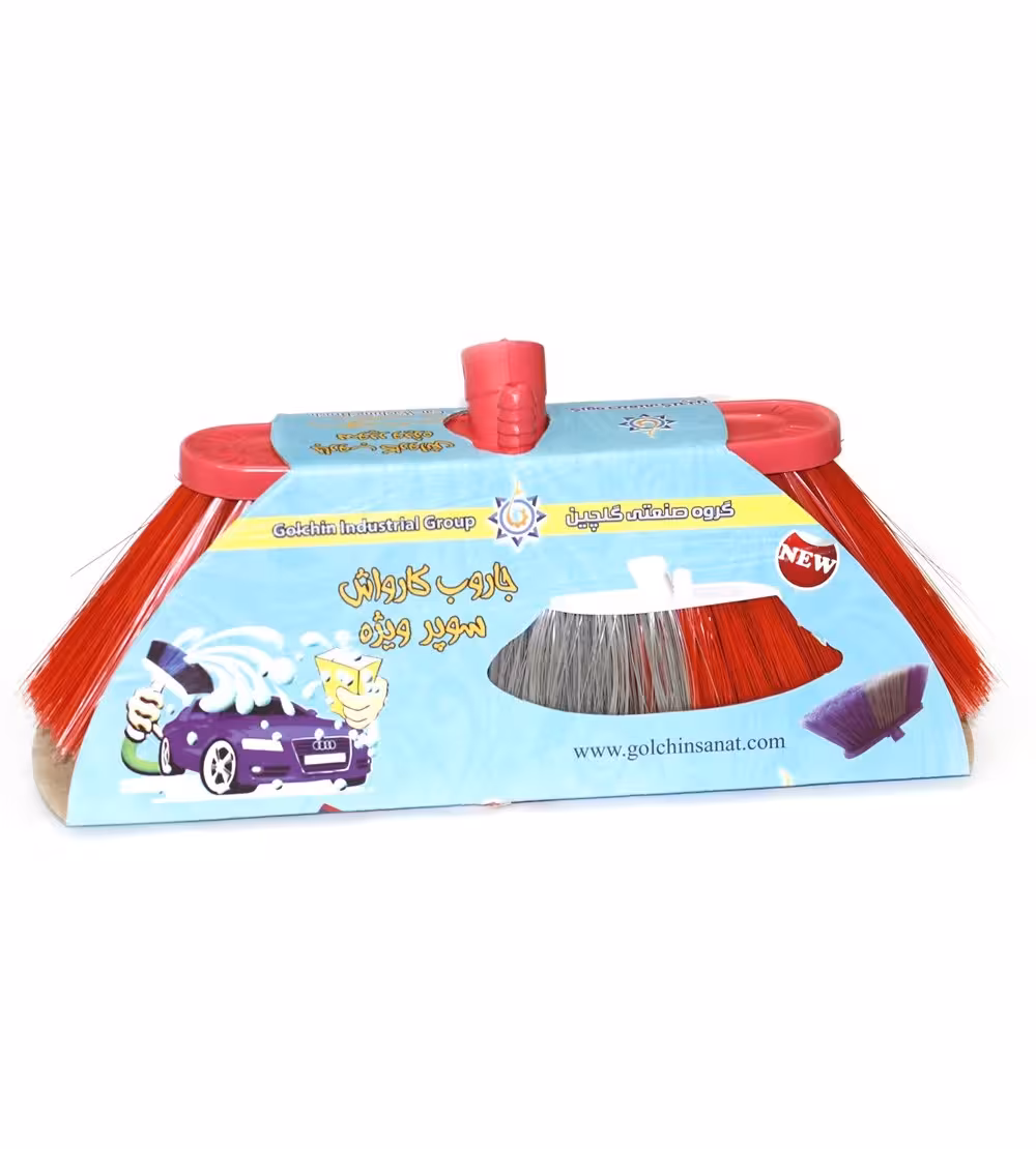 جارو کارواش سوپر ویژه گلچین