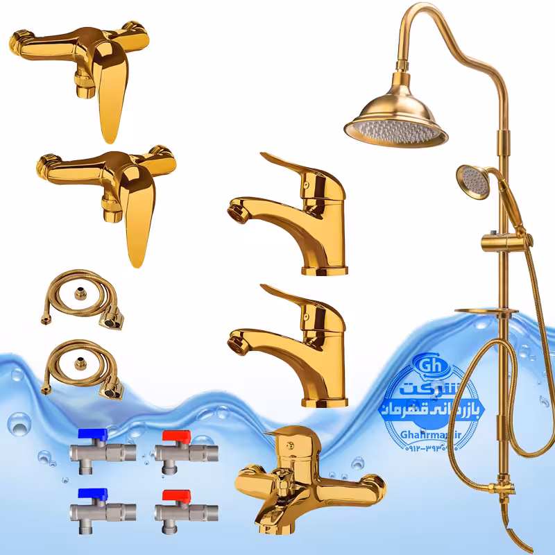 ست 12 عددی شیرآلات برند آیدا صنعت مدل قهرمان اردکی | دو عدد شیر روشویی   شیر حمام   شیر توالت   علم دوش شیپوری   دو عدد شلنگ توالت   چهار عدد شیر پیسوار | طلایی براق