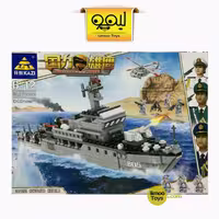 کشتی جنگی کد KY84083
