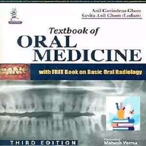 Textbook of Oral Medicine TRUE PDF price 1€