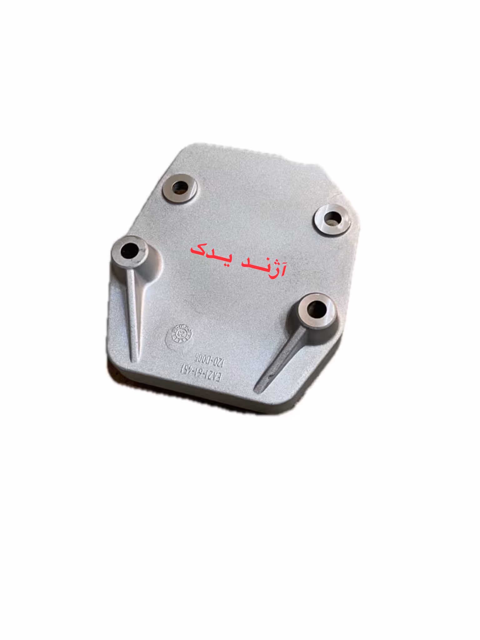 پایه کمپرسور کولر هایما S7