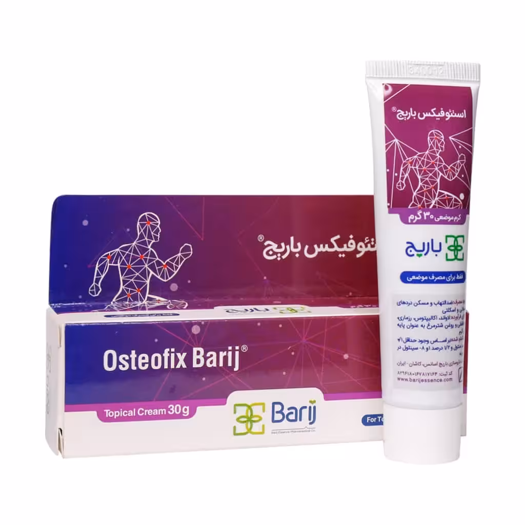 کرم استئوفیکس باریج اسانس 30 گرم | Barij Essence Osteofix Cream 30g