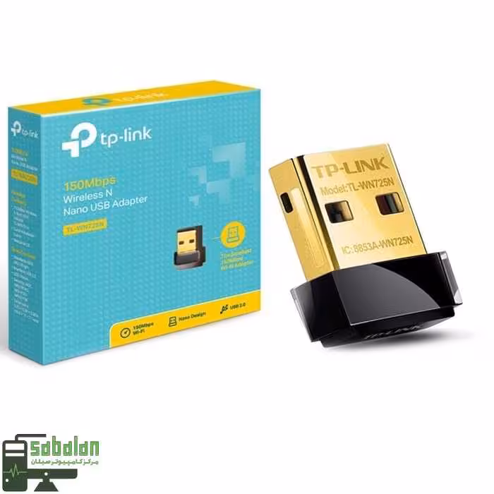 کارت شبکه USB بی‌ سیم N150 Nano تی پی-لینک مدل TL-WN725N