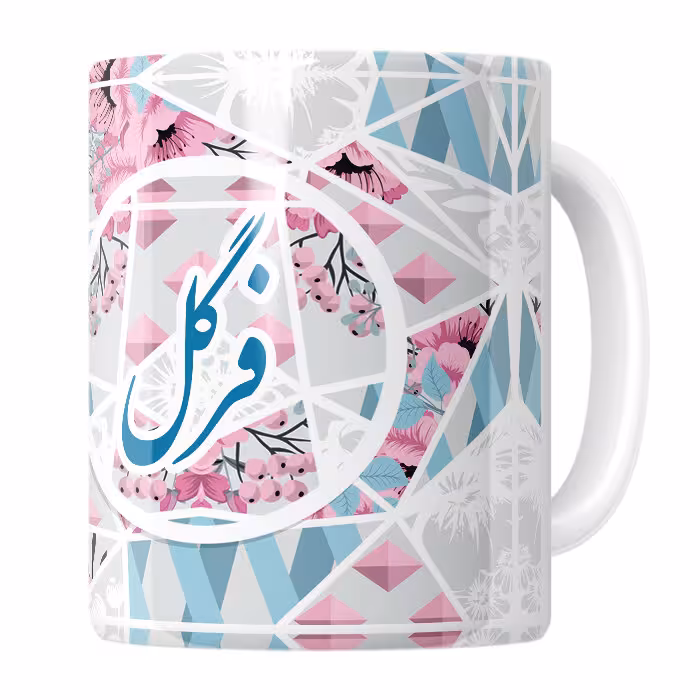 خرید ماگ-لیوان فرگل