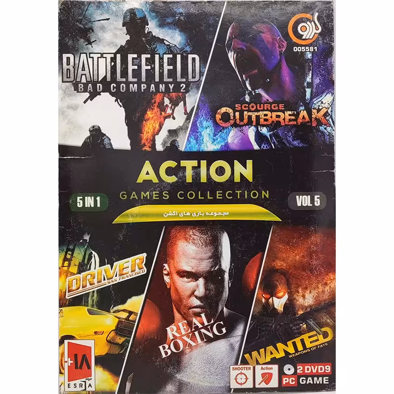 مجموعه بازی Action Collection Vol 5 کامپیوتر نشر گردو