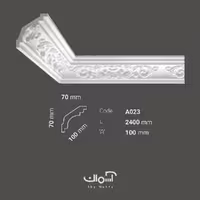 ابزار گلویی پلی یورتان 10 سانتی کلاسیک