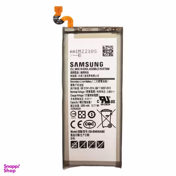باتری موبایل مدل EB-BN950ABE ظرفیت 3300 میلی آمپر برای گوشی سامسونگ Galaxy Note8/ Note8 Dual Sim/Galaxy غیر اصل