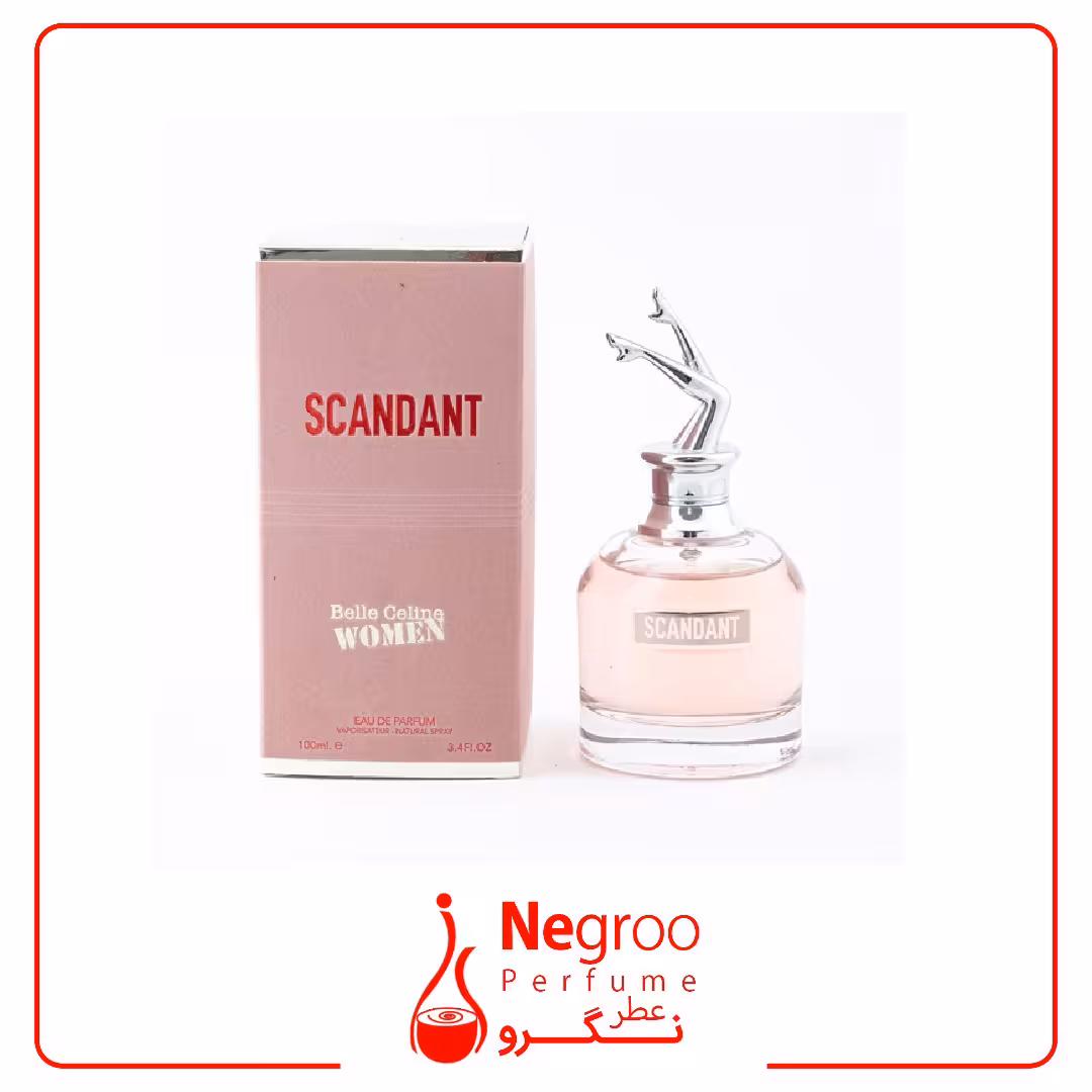 عطر فراگرنس ورد اسکندانت بله کلین | Fragrance World Scandant Belle Celine