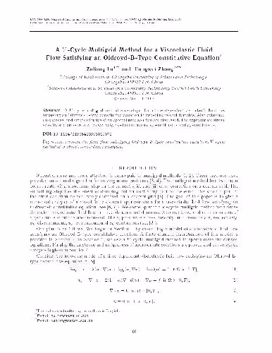 خرید و دانلود نسخه کامل کتاب V -cycle multigrid method for a viscoelastic fluid flow satisfying an Oldroyd-B-type constitutive equation